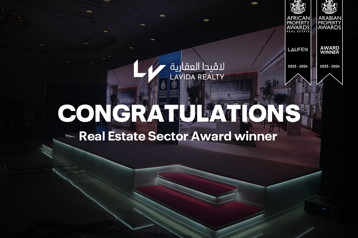 لافيدا العقارية تحصد جائزة    International Property Awards 