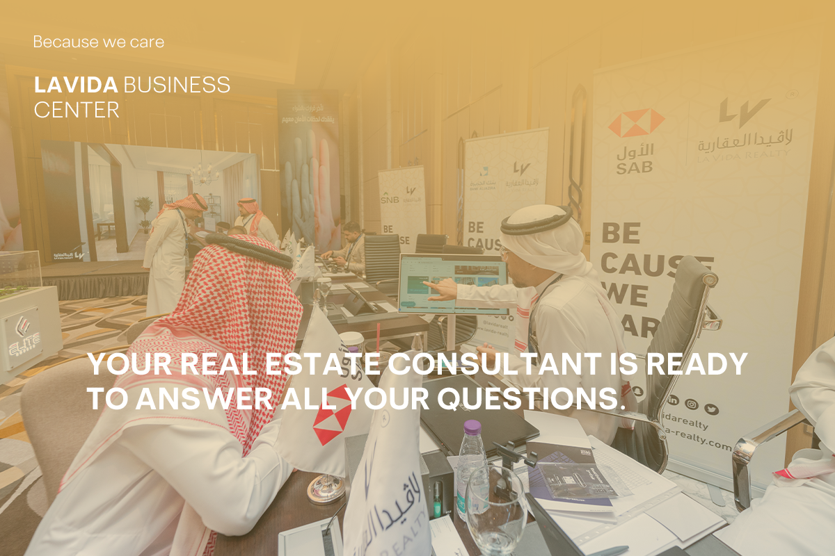 لافيدا العقارية تفتتح مركز الأعمال بفندق كراون 